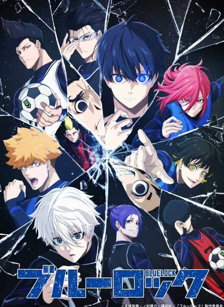 Blue Lock